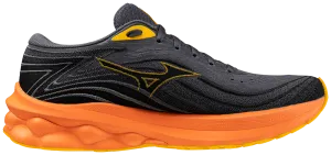 Mizuno Wave Skyrise 5 Mens Road Running Shoes